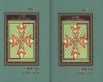 Diwan der Ghaselen, 2 Teile