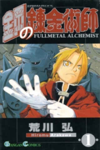 Fullmetal Alchemist. Bd.1