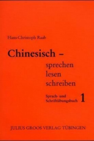 Sprach- und Schriftübungsbuch