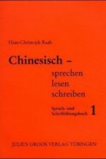 Sprach- und Schriftübungsbuch