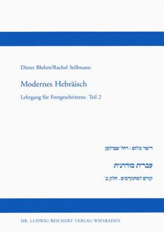 Lehrbuch