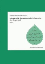 Lektionen 1-30
