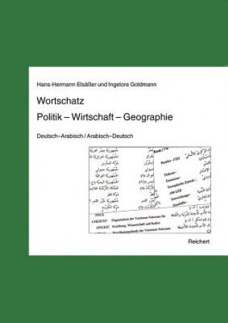 Wortschatz Politik, Wirtschaft, Geographie, Deutsch-Arabisch / Arabisch-Deutsch