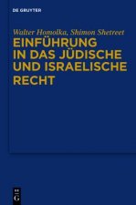 Jewish and Israeli Law - An Introduction