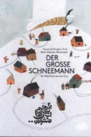 Der große Schneemann