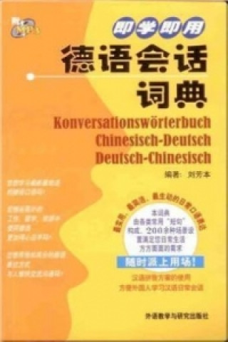 Konversationswörterbuch Chinesisch-Deutsch / Deutsch-Chinesisch, m. MP3-CD