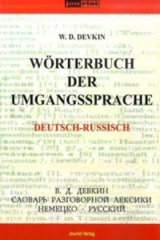 Wörterbuch der Umgangssprache, Deutsch-Russisch