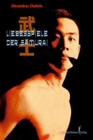 Liebesspiele der Samurai