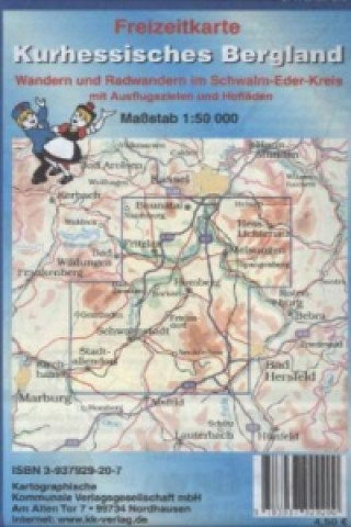 KKV Freizeitkarte Kurhessisches Bergland