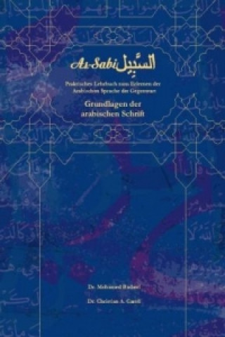 Grundlagen der arabischen Schrift