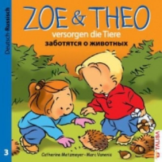 Zoe & Theo versorgen die Tiere, Deutsch-Russisch