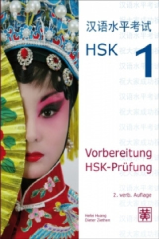 Vorbereitung HSK-Prüfung, HSK 1, m. Audio-CD