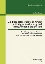 Benachteiligung der Kinder mit Migrationshintergrund im deutschen Schulsystem