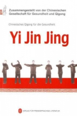 Yi Jin Jing, m. DVD