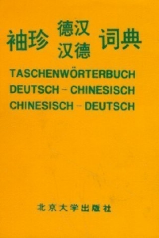 Taschenwörterbuch, Deutsch-Chinesisch/Chinesisch-Deutsch