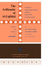 Arithmetic of Al-Uqlidisi
