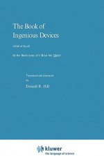 Book of Ingenious Devices / Kitab al-Hiyal