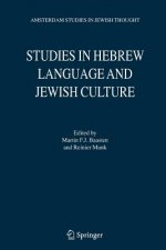 Studies in Hebrew Language and Jewish Culture