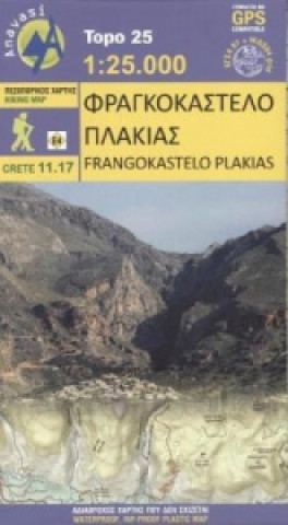 Frangokastelo Plakias