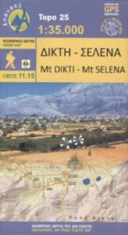 Mt. Dikti, Mt. Selena
