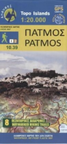 Patmos