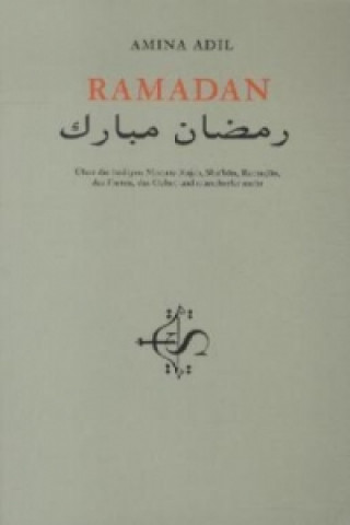 Ramadan