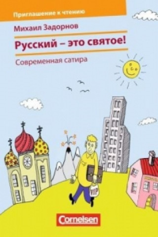 Moderne russische Satire, m. CD-ROM