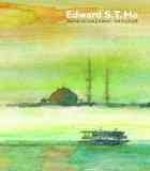 Edward S.T. Ho - Watercolour Journey
