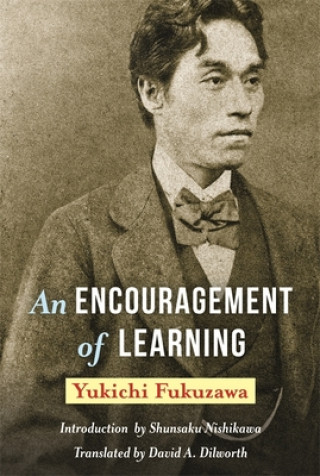 Encouragement of Learning