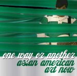 One Way or Another