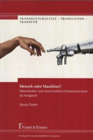 Mensch oder Maschine?