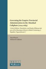 Governing the Empire: Provincial Administration in the Almoh