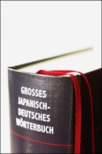 Großes japanisch-deutsches Wörterbuch. Bd.2