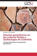 Disenos geometricos en las culturas Pastos y Quillacingas de Colombia