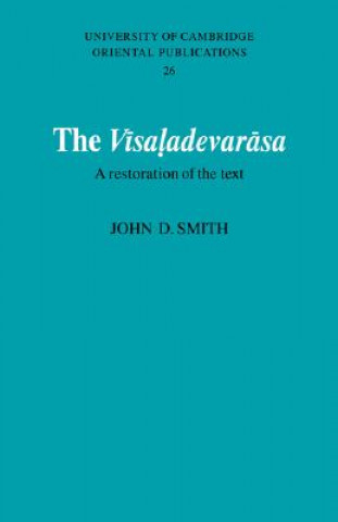 Visaladevarasa
