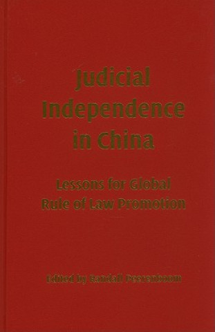 Judicial Independence in China
