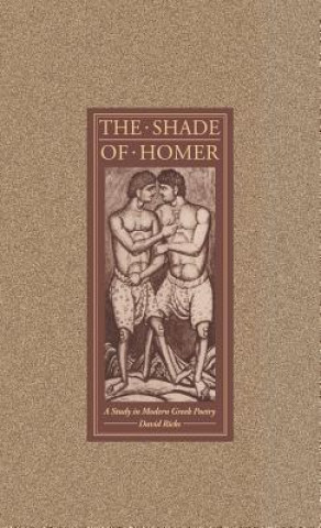 Shade of Homer