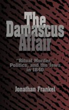 Damascus Affair