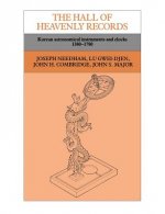 Hall of Heavenly Records