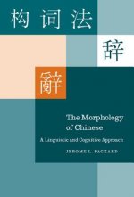 Morphology of Chinese