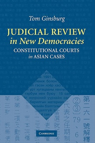 Judicial Review in New Democracies