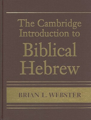 Cambridge Introduction to Biblical Hebrew Hardback with CD-ROM