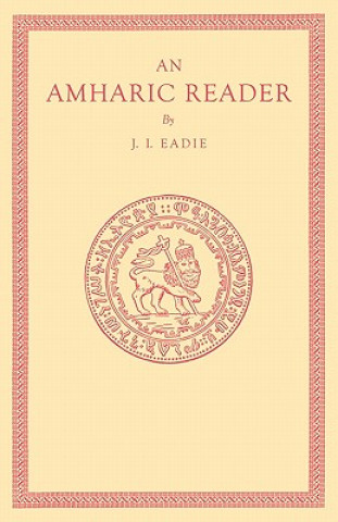 Amharic Reader