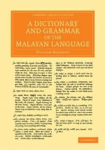 Dictionary and Grammar of the Malayan Language