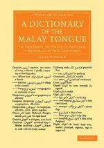 Dictionary of the Malay Tongue
