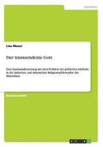 transzendente Gott