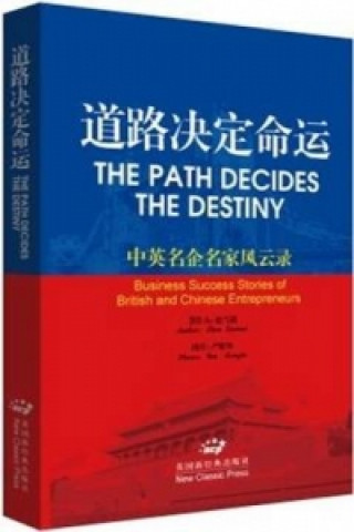 Path Decides the Destiny