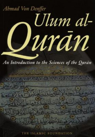 Ulum al Qur'an