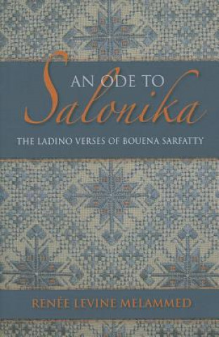 Ode to Salonika