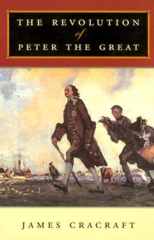 Revolution of Peter the Great